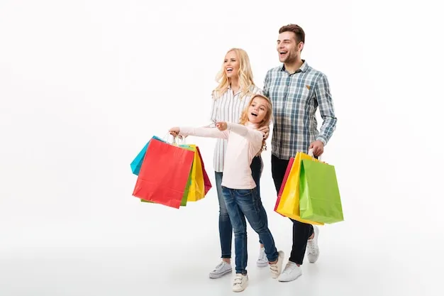 خرید در مرکز خرید مهاباد مال